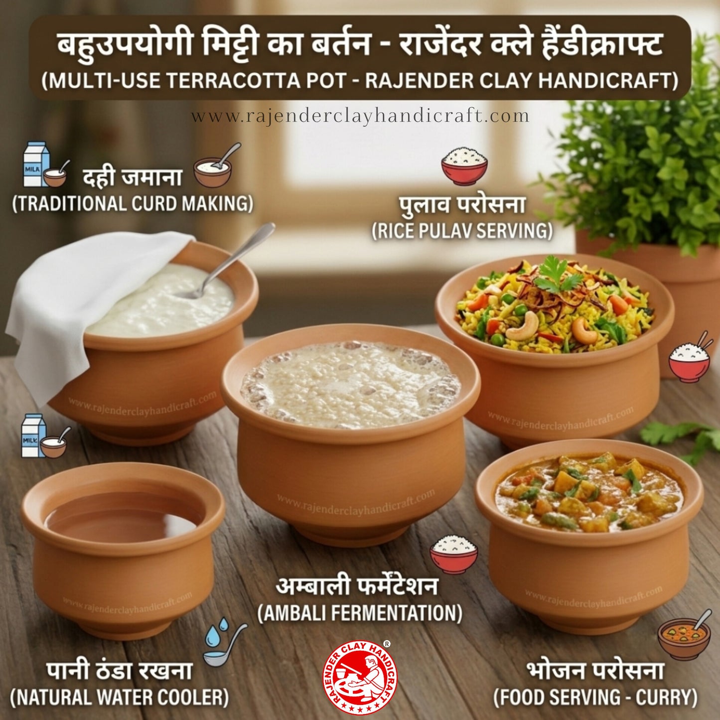 Premium 100% Natural Unglazed Terracotta Mitti Pot | Toxin-Free Multipurpose Earthen Handi for Healthy Ambali Fermentation, Traditional Thick Curd Making, Rice Pulav & Authentic Food Serving Bowl